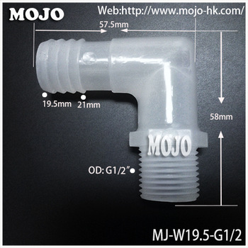 MJ-W19.5-G1/2 Elbow male thread nipple connector hose connector
