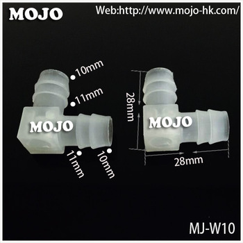 MJ-W10 equal elbow pipe connectors hose connector
