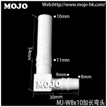 MJ-W8X10 PE Barb 8mm to 10mm Elbow reducing water fitting elbow pipe connectors hose connector