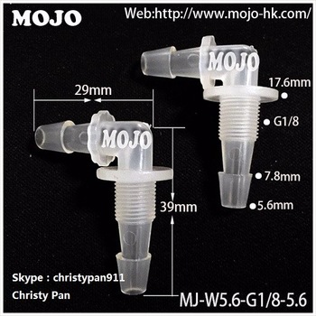 MJ-5.6-G1/8-5.6 nipple connector