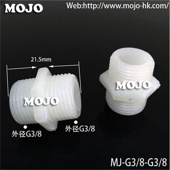 plastic thread adapter diameter outer tooth nut pipe joint 1 2 3 4 6 G1 plastic pipe buckle clamp