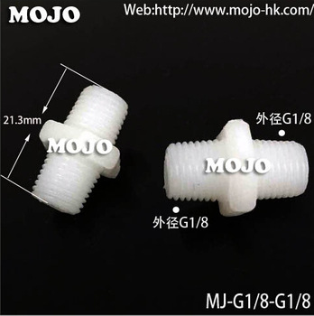 MJ G1 8 G1 8 Fastener adapter plastic pipe nut plastic pipe buckle clamp