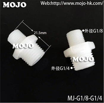 MJ G1 4 G1 8 Fastener adapter plastic pipe nut plastic pipe buckle clamp