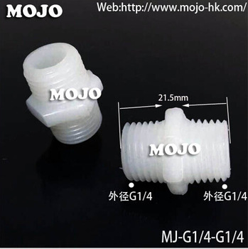 MJ G1 4 G1 4 plastic pipe nut pipe fittings union connector