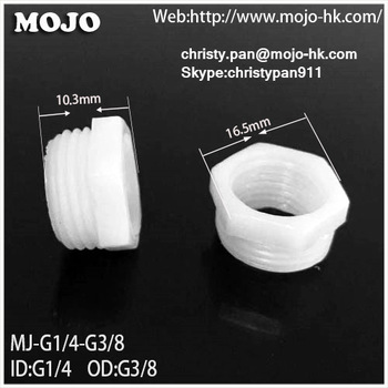 MJ-G1/4-G3/8 Nut cap hose connector mounting pipe quick connector Internal and external adapter