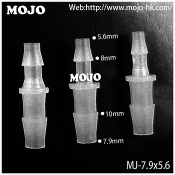 MJ-7.9X5.6 hose connector Straight hose diameter PP Transparent pipe fitting plastic hose