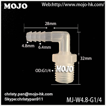 MJ-W4.8-G1/4 Elbow male thread nipple connector