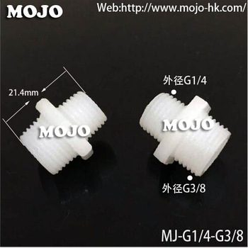 MJ G1 4 G3 8 plastic pipe nut Fastener adapter pipe Fastener adapter