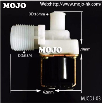 MJ-CDJ03 Solenoid valve G3/4”-15mm vertical size 12V L type N.C Inlet electromagnetic valve normally closed inlet valve