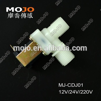 MJ CDJ01 G1 2 diameter staight L type 12V N C Inlet valve switch high chemical resistance for shower Solenoid Valve