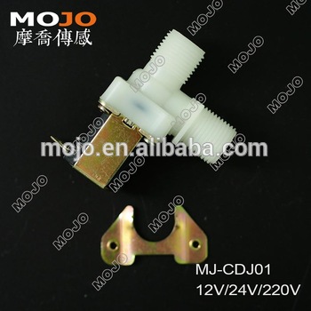 MJ CDJ01 G1 2 diameter staight L type 12V N C Inlet valve switch high chemical resistance for shower Solenoid Valve