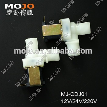 MJ CDJ01 G1 2 diameter staight L type 12V N C Inlet valve switch high chemical resistance for shower Solenoid Valve