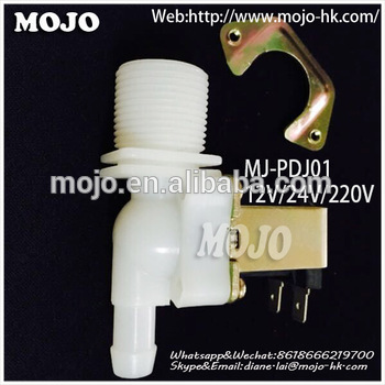 MJ PDJ01 parallel valveG3 4 12mm vertical size N C low price 2016 hot sale product 5v dc Solenoid Valve