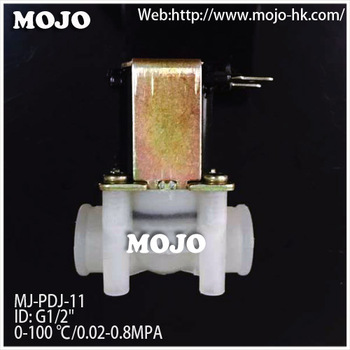 MJ-PDJ11 parallel valve miniature solenoid valve water valve solenoid