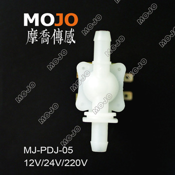 MJ-PDJ05 parallel valve two 12mm N.C Inlet electromagnetic valve normally closed inlet valve