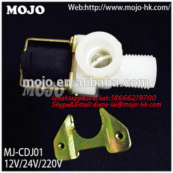MJ CDJ01 G1 2 12V Cross type hydraulic simple and durable structure timer two way solenoidvalve float valve Solenoid Valve