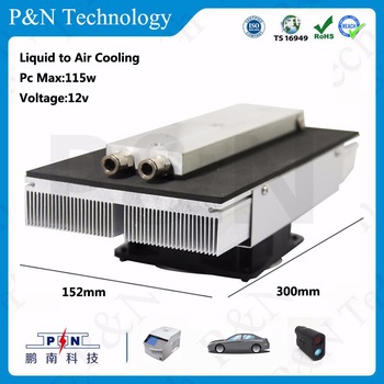 115W High performance 24V DC power 5 liter mini kegs with heat sink for liquid cooling