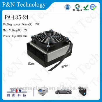 High quality 135W Plate to Air thermoelectric cooling block for mini fridge