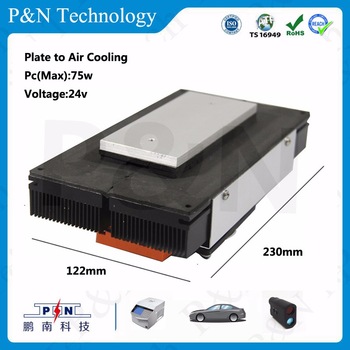 P <font color='red'>N</font> Tech PA <font color='red'>75</font> 12 75W 12V DC Peltier Plate Cooler