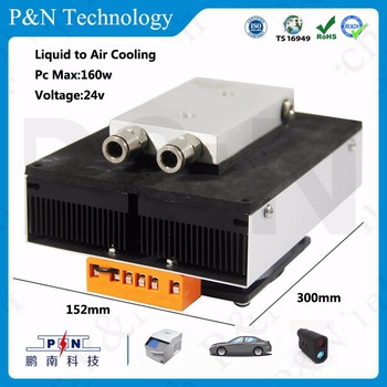 Water chiller Liquid to Air thermoelectric coolers for sale LA 160 24 Peltier air cooler