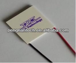 Fast cooling thermoelectric cooler warmer