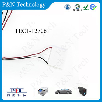 12V 30 30 single stage high quality semiconductor for refrigerator
