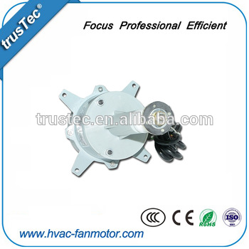 208 240V Cola Pepsi motor