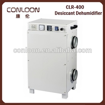 Conloon <font color='red'>Desiccant</font> <font color='red'>Rotary</font> <font color='red'>Dehumidifier</font>