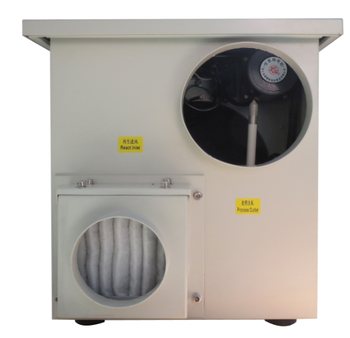 Industrial <font color='red'>Desiccant</font> <font color='red'>Dehumidifier</font> From China Conloon <font color='red'>Electric</font>