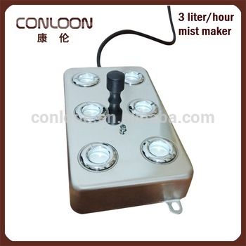 Ultrasonic Mist Mini Smoothie Maker