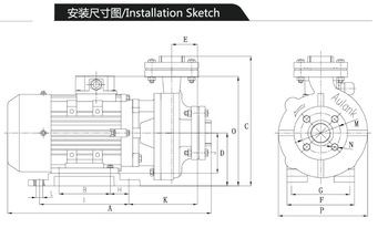 high lift electric hot oil circulation high temperature pump with big capacity