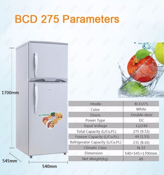 275l dc refrigerator price of fruit for a fruit shop production line