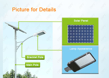10W solar garden light