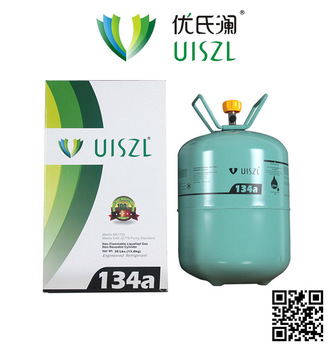 refrigerant gas R134a with best price