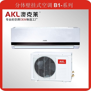 cheap price split air conditioners ACs 1ton 1 5 ton 2 ton 2 5ton