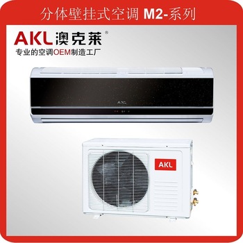 cheap price split air conditioners ACs 1ton 1 5 ton 2 ton 2 5ton