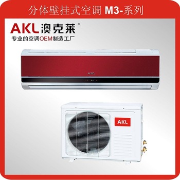 cheap price split air conditioners ACs 1ton 1 5 ton 2 ton 2 5ton