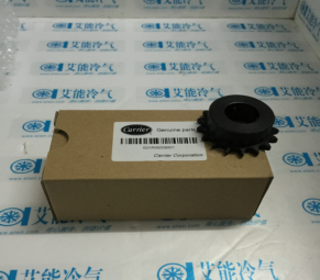 Supply original carrier central air-conditioning repair parts 02XR05009201 The oil pump body connection O ring