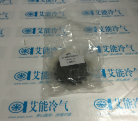 Supply original carrier central air-conditioning repair parts 02XR05009202 The oil pump body connection O ring