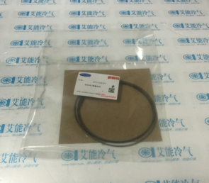 Supply original carrier central air-conditioning repair parts 8TU0843 O ring