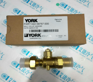 Supply original york central air-conditioning repair parts 022-09757-000 O ring