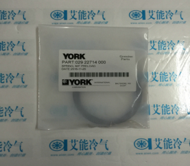 Supply original york central air-conditioning repair parts 029 22714 000