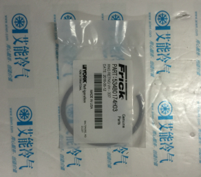 Supply original frick central air-conditioning repair parts 534B0174H03