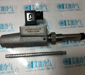Supply original McQuay central air-conditioning repair parts 6015919 SLCD-A240