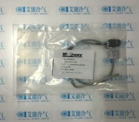 Supply original McQuay central air-conditioning repair parts E8122014