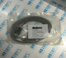 Supply original McQuay central air-conditioning repair parts E8122015