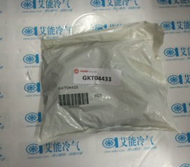 Supply original trane central air-conditioning repair parts GKT04433