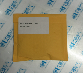 Supply original McQuay central air-conditioning repair parts M072220601