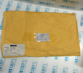 Supply original McQuay central air-conditioning repair parts M330704109