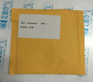 Supply original McQuay central air-conditioning repair parts M735043675